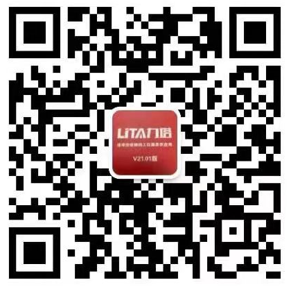 力(lì)塔公眾號 力(lì)塔公眾號